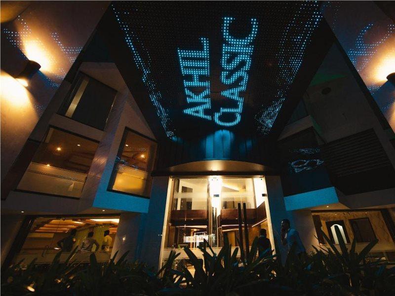 阿克希尔经典酒店 特里凡得琅 外观 照片
